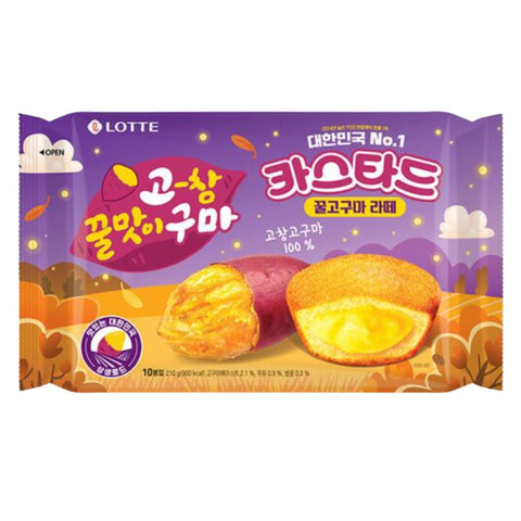 Lotte Honey Sweet Potato Edition (5 Varieties – Choose 1)