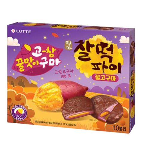 Lotte Honey Sweet Potato Edition (5 Varieties – Choose 1)