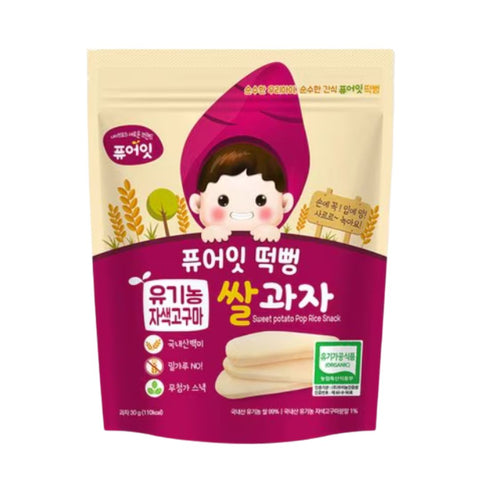 Restocked!! PURE EAT Pop Rice Snack 30g (4 flavors)