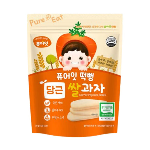 Restocked!! PURE EAT Pop Rice Snack 30g (4 flavors)