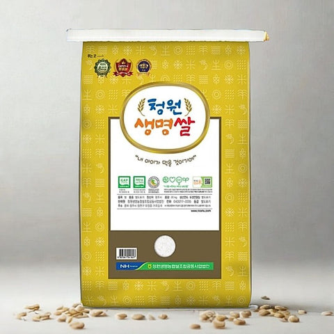 SYDNEY ONLY๐ ์ฒญ์ ์๋ช
์ 8kg ์ฒญ์์๋ช
์ 8kg