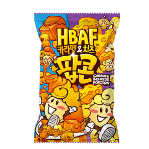Pick your flavor, pick your mood🎈 HBAF Popcorn 80g (8 Flavors)