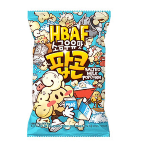Pick your flavor, pick your mood🎈 HBAF Popcorn 80g (8 Flavors)