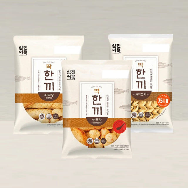 仅限悉尼送货🚛 三珍一餐鱼饼汤3种