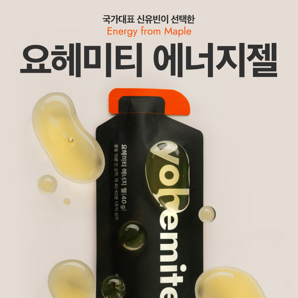 Energy from Maple Yohemite Energy Gel 1pack(10ea)
