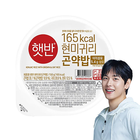 CJ 햇반 현미귀리곤약밥 150g