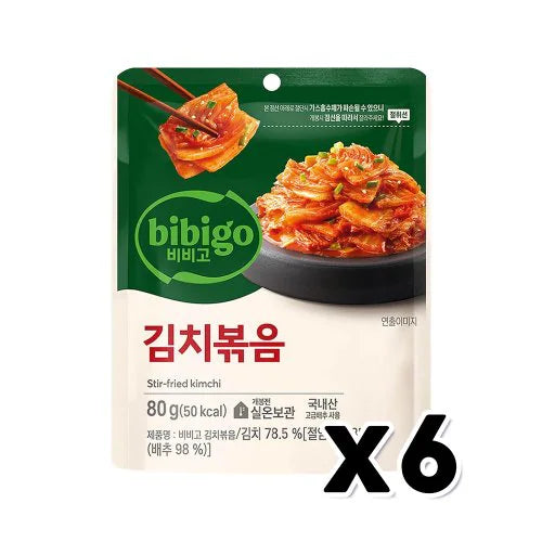 파김치 17278 1kg