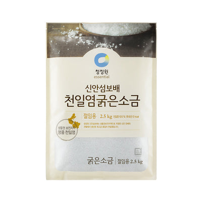 8801052730462 대표이미지