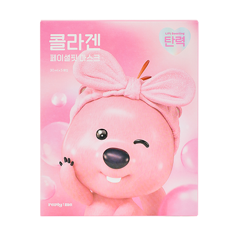 잔망루피x리플라이미 페이셜핏 마스크 30매입(비타민/콜라겐/히알루론산 중 택 1+파우치 증정)/비타민 5매입 Reply:me Facial Fit Mask (Vitamin/Collagen/Hyaluronic) 5ea*6box(+Pouch Gift)/Vitamin 30ml*5sheets
