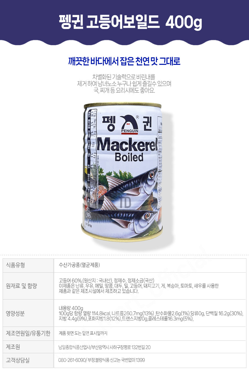 8809294010601 대표이미지