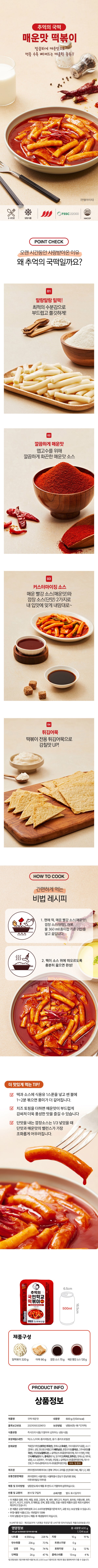 8809418080015 대표이미지