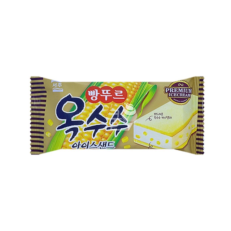 8801206002001 대표이미지