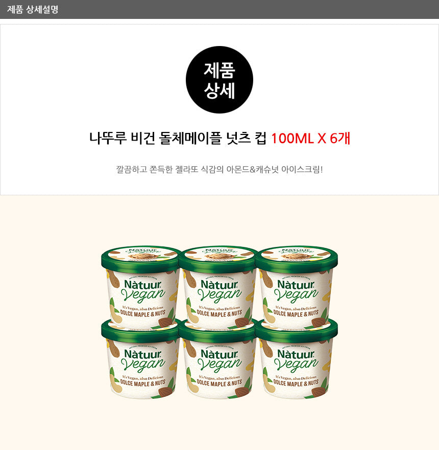 8801062012862 대표이미지