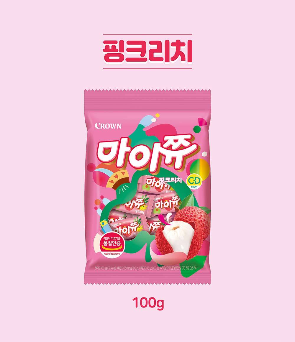 8801111961318 대표이미지