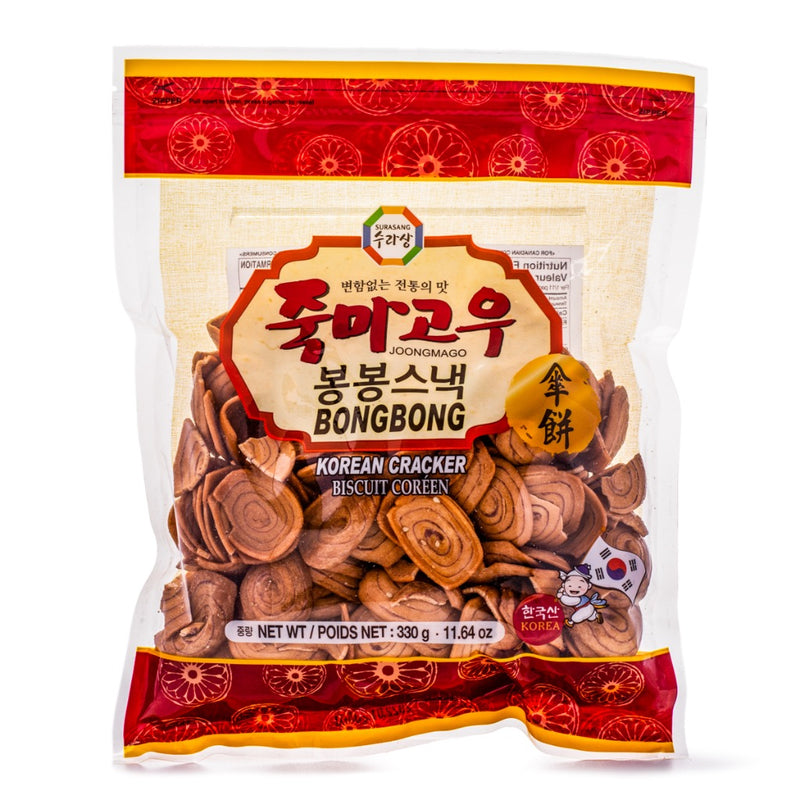 0087703161610 대표이미지