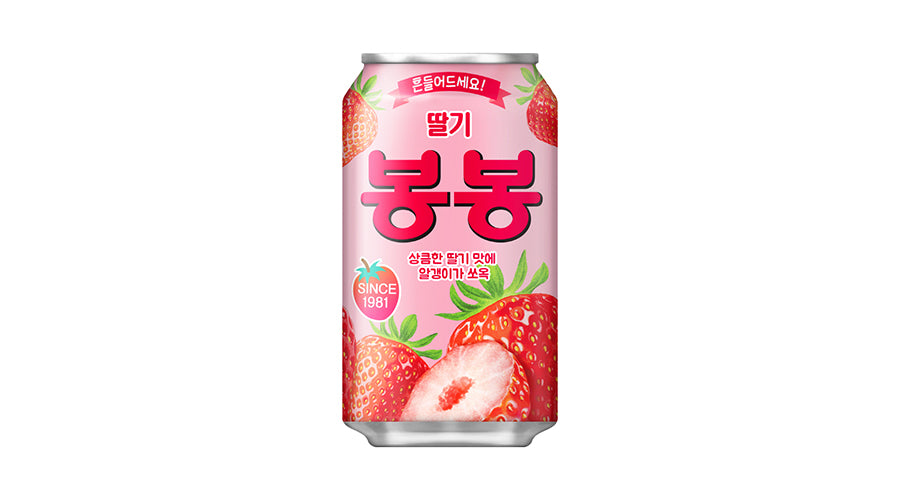8801105986891 대표이미지