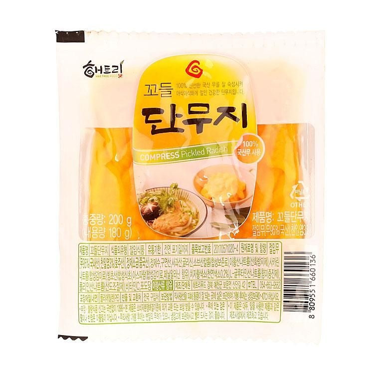 8809551660136 대표이미지