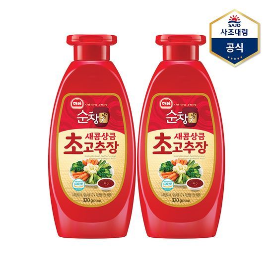 8801075011104 대표이미지