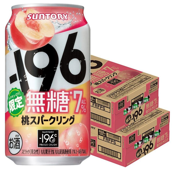 4901777433663 대표이미지