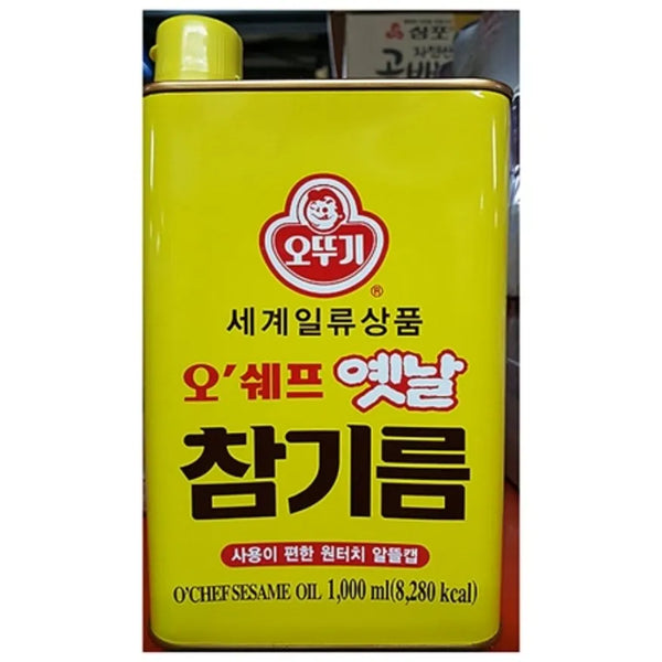 8801045440774 대표이미지