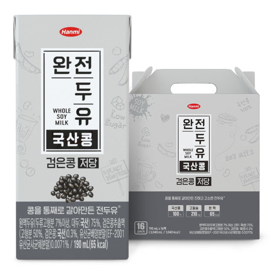 8806124205206 대표이미지