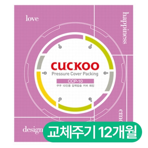3024042850567 대표이미지