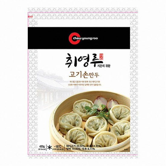 8809546040073 대표이미지