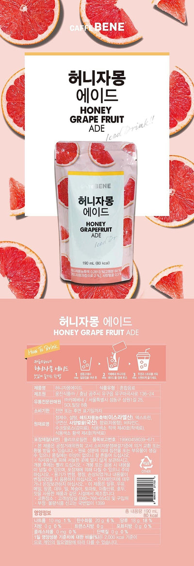 8809518271733 대표이미지