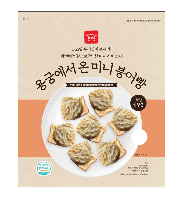 8809462890332 대표이미지