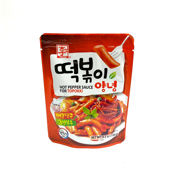 0081652052098 대표이미지