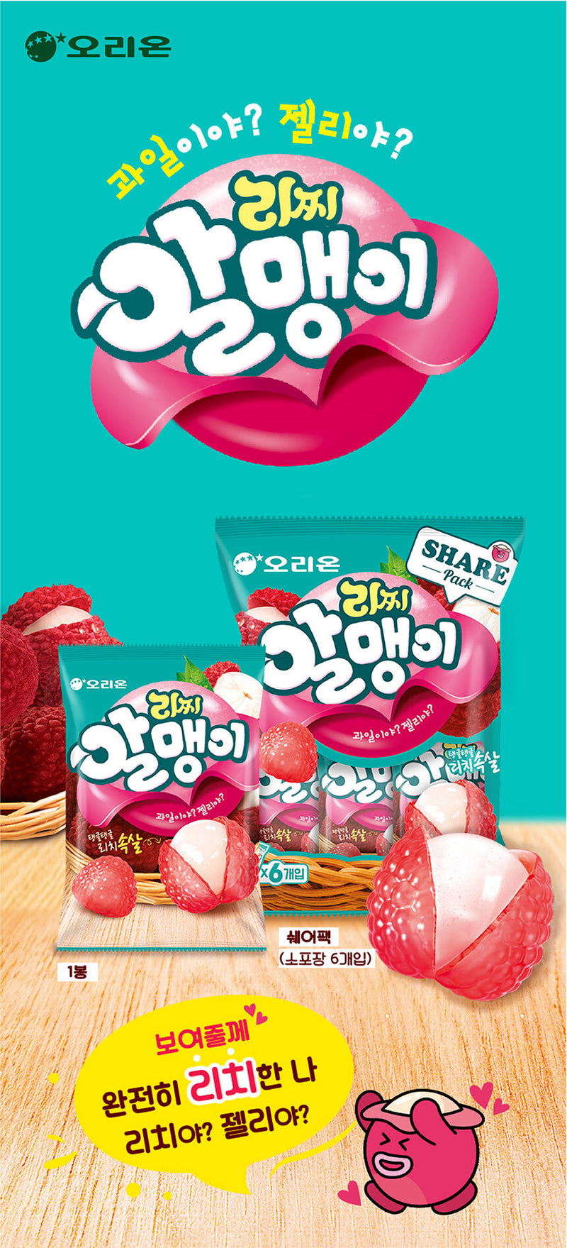 8801117365103 대표이미지