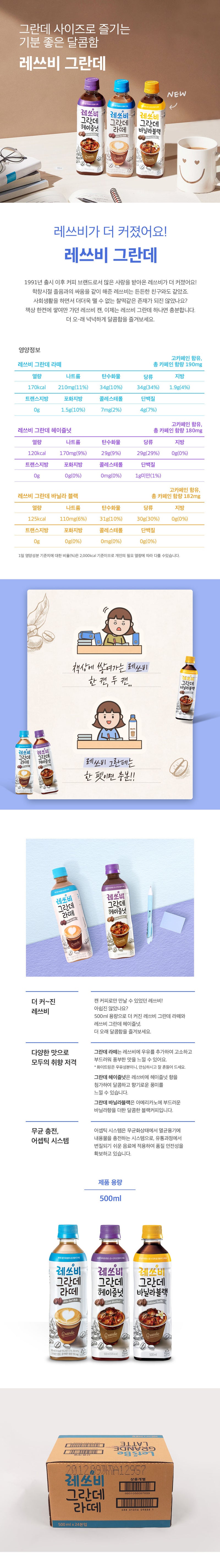 8801056174149 대표이미지