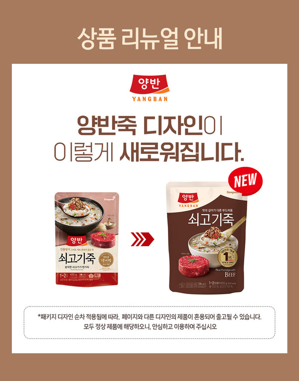 8801047169253 대표이미지