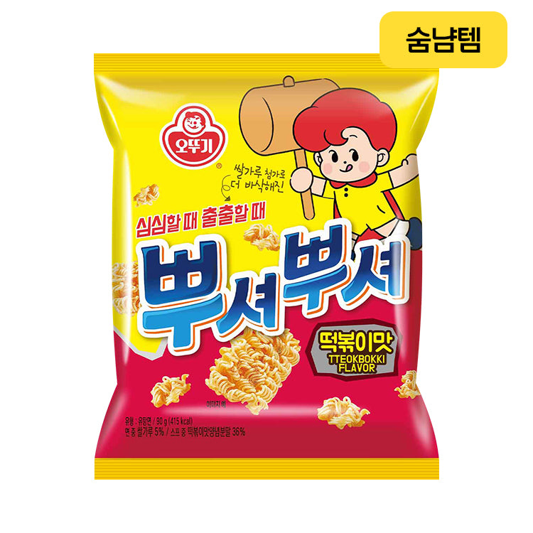 0645175560098 대표이미지