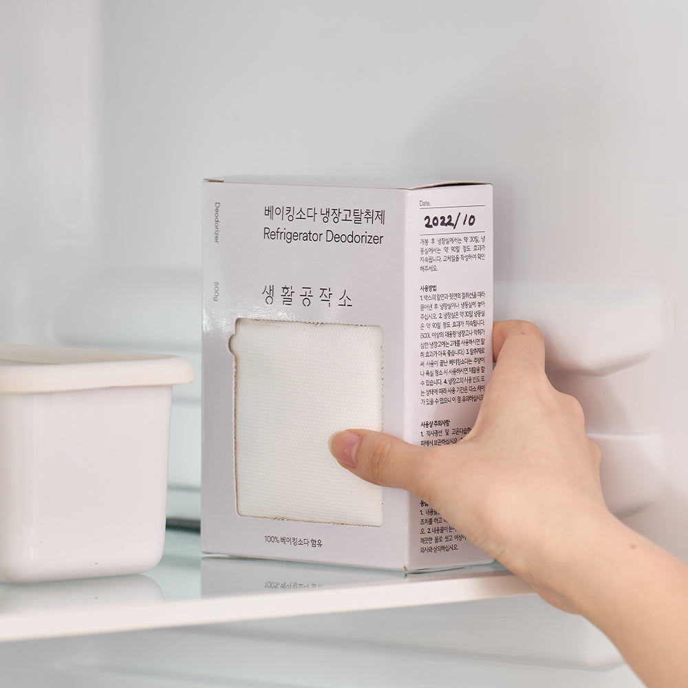 Baking Soda Refrigerator Deodorizer