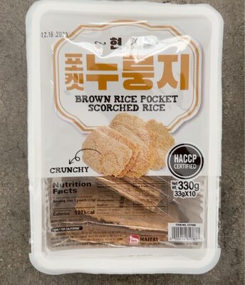 0020914817877 대표이미지