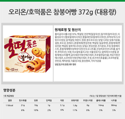 8801117563509 대표이미지