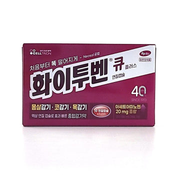 8806616057214 대표이미지
