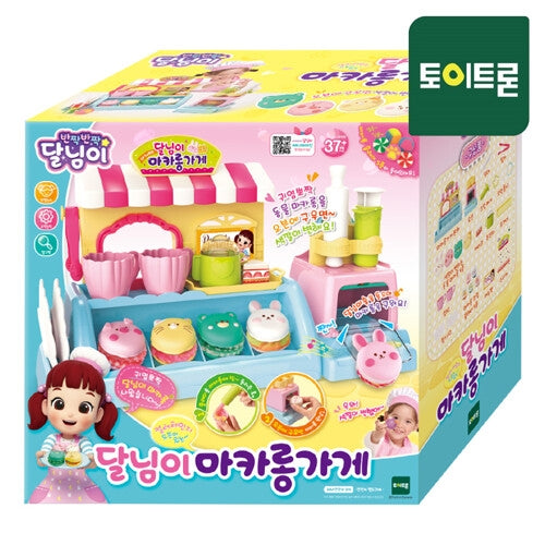 8809758732407 대표이미지