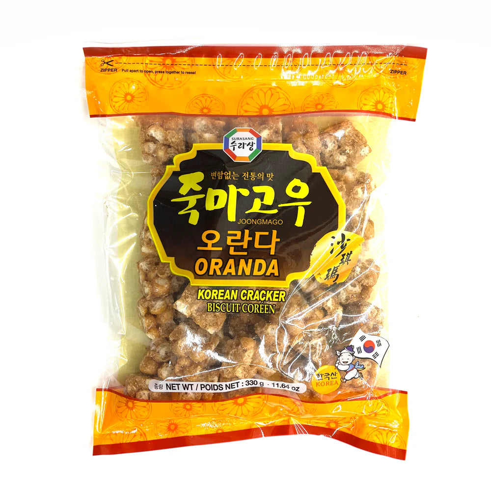 0087703161627 대표이미지
