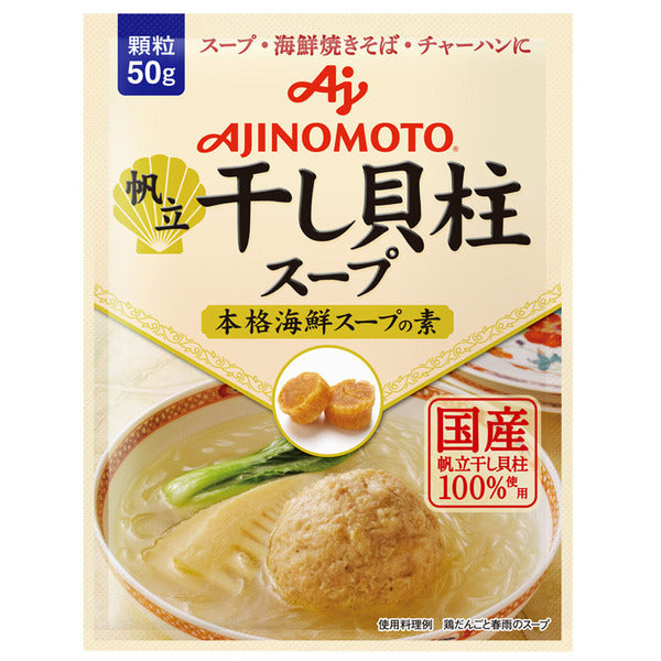 4901001158553 대표이미지
