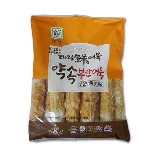 8801066200524 대표이미지