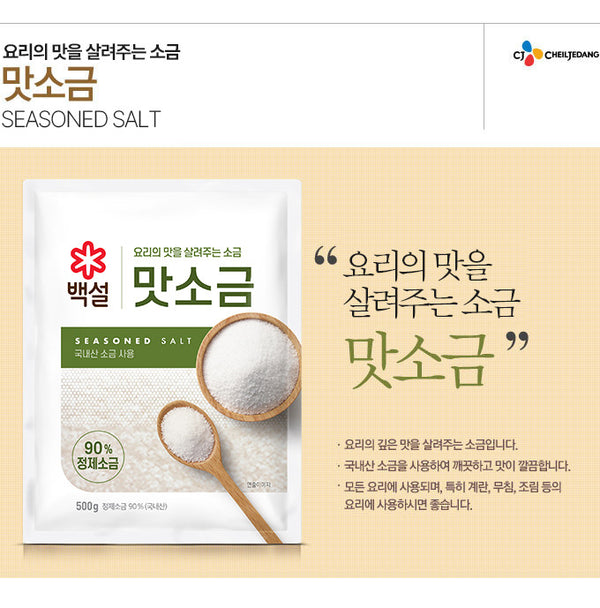 8801007230290 대표이미지