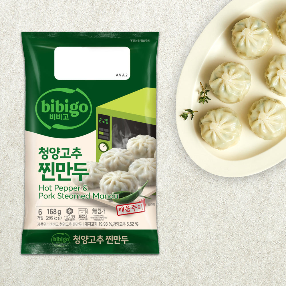 8801392026232 대표이미지