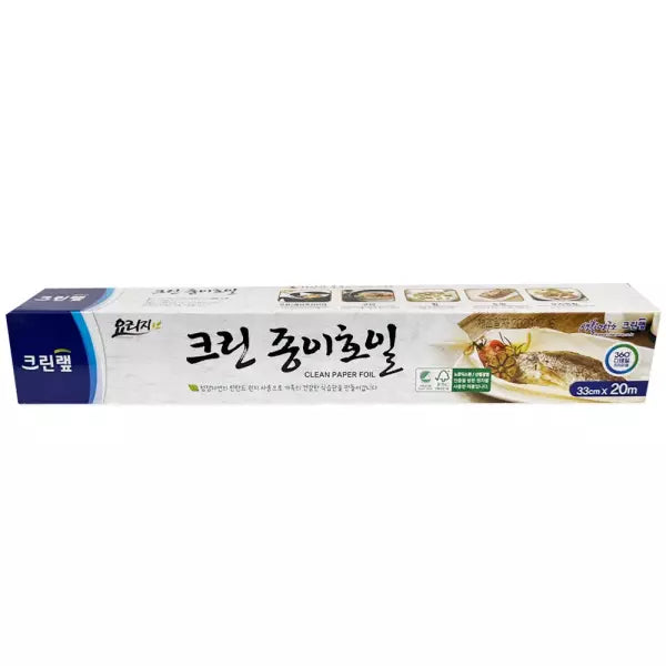 8801252053361 대표이미지