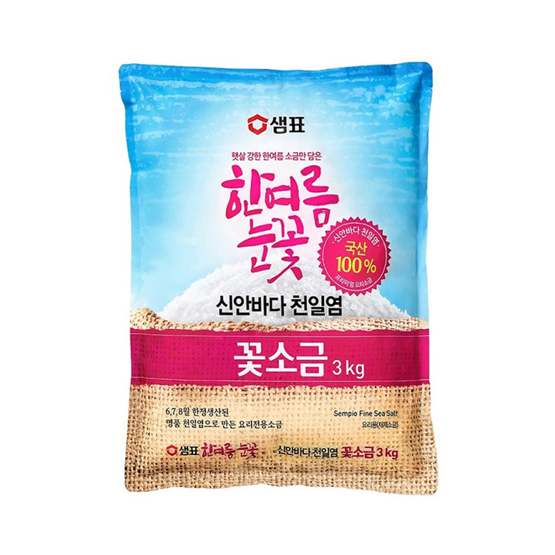 8801005211222 대표이미지
