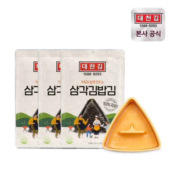 8802486240015 대표이미지