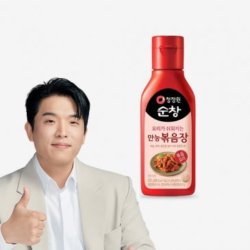 8801052025193 대표이미지