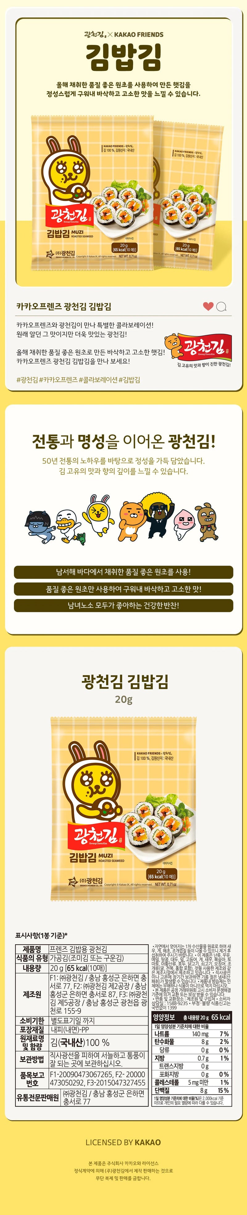 8809395752257 대표이미지