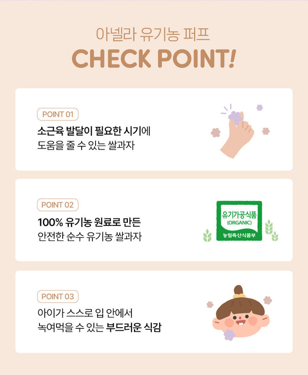 8809716561230 대표이미지